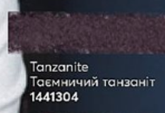 Олівець для очей Tanzanite/Таємний танзаніт 1441304